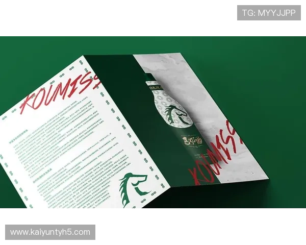 开云旗下奢侈品牌的产品设计理念与创新工艺详解