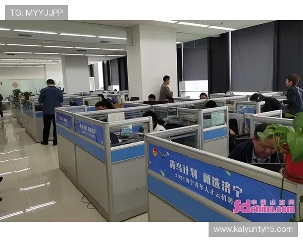 开云注册网址安全可靠,详细注册流程指南帮助新手玩家顺利入门