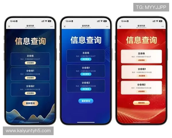开云金年会网站app常见问题解答与客服支持，解决你的所有使用疑问