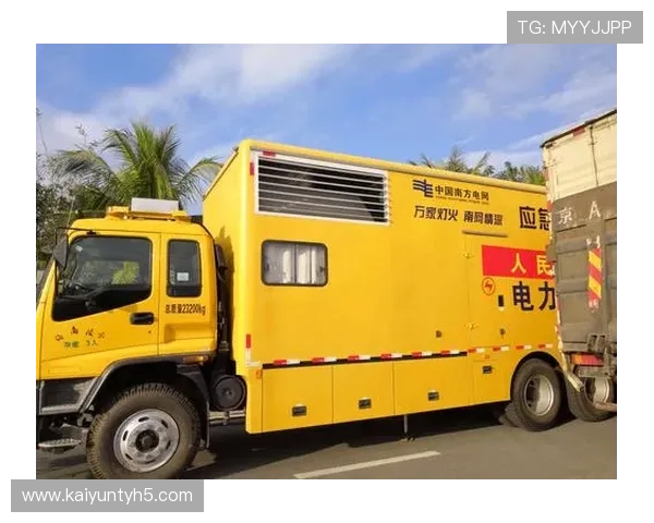 开运体育app登录入口安全保障措施全面解析确保用户账号安全