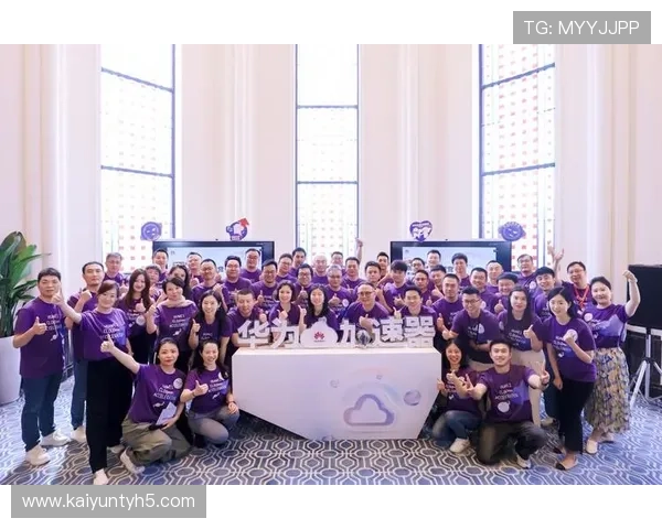 开云KY国际站全面解析：如何快速注册并开启全球化电商之旅