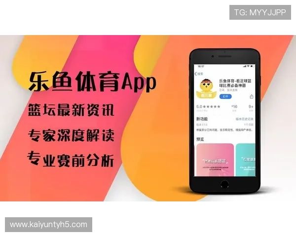 乐鱼体育app登录入口遇到登录困难怎么办，详细解决方案推荐