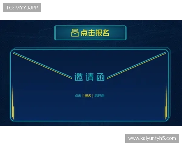 云开app官网登录入口最新官方入口地址，轻松登录畅玩热门网络游戏无需担心登录问题