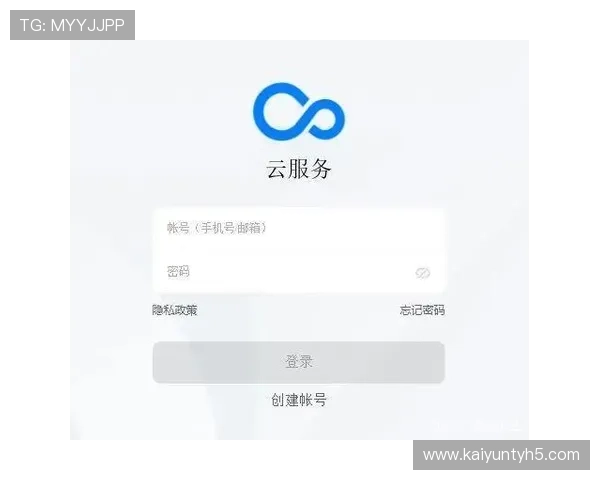 云开体育官网登录入口手机版官方入口导航，轻松找到最新登录地址享受优质游戏体验